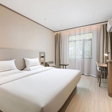 Hanting Hotel Hangzhou Wulin Square East Екстериор снимка